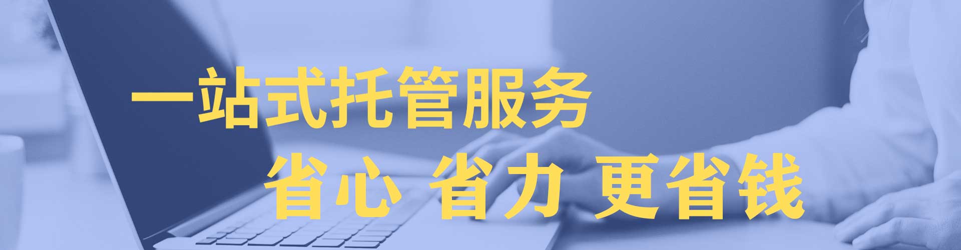 麻阳信息流投放