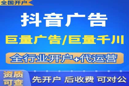 成功案例解读：SEM竞价员如何提高ROI